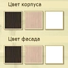 Тумба под раковину Vod-ok Габи vod-ok габи 75, корпус белый, фасад дуб, умывальник elen 75 бежевый, белый