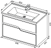 Мебель для ванной Aquanet Модена 85