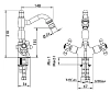 Смеситель для биде Bandini Antica 549720ZZ006 желтый