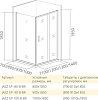 Боковая стенка Good Door Jazze SP-100-B-BR ДЖ00044 стекло тонированное