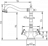 Смеситель Zorg Antic A 5003K-SL для кухонной мойки