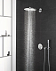Верхний душ Grohe Rainshower SmartActive 26475LS0 белая луна