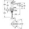 Смеситель для кухни Grohe BauLoop 31706000 хром