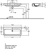 Раковина 100 см Geberit (Keramag) It! 121900000, белый