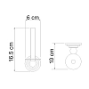 Держатель туалетной бумаги WasserKRAFT Ammer К-7000 K-7097 хром