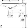 Раковина 60 см Geberit VariForm 500.734.01.2, белый