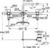 Смеситель для раковины Grohe Lineare 20304000