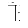 Шкаф 36 см Geberit Smyle Square 500.359.JL.1, песчаный