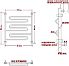 Полотенцесушитель водяной Ника Curve ЛZ 80/60-3