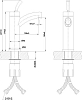 Смеситель Lemark Element LM5106S для раковины