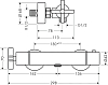 Термостат для душа Axor Citterio 39365260, хром
