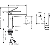 Смеситель для раковины Hansgrohe Tecturis E 73012700 белый