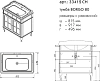 Тумба под раковину Caprigo Borgo 33412CH B-177 белый