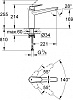 Смеситель Grohe Eurodisc Cosmopolitan 33312002 для кухонной мойки