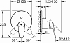 Смеситель для ванны Grohe Eurodisc Cosmopolitan 24056002