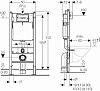 Комплект Geberit Duofix KOLO Idol 458.124.21.1-M131 с крышкой-сиденьем стандарт