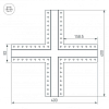 Коннектор X-образный Arlight SL-Linia32-Fantom 030099