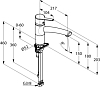 Смеситель для кухни Kludi Trendo 335759675, нержавеющая сталь