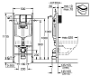 Инсталляция Grohe Rapid SL 120196, для унитаза, клавиша смыва Skate Cosmopolitan, хром, с монтажным набором