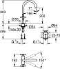 Смеситель для раковины Grohe Atrio New 21019DC3 суперсталь