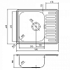 Мойка кухонная Iddis Strit STR58PDi77S сталь