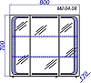 Шкаф-зеркало Aqwella Милан Mil.04.08 80 см, белый