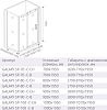 Боковая стенка Good Door Galaxy SP-90-C-CH ГЛ00002 стекло прозрачное