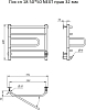 Полотенцесушитель электрический Тругор Пэк сп 18 50*50 NEXT прав 32 мм
