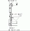 Инсталляция Geberit с безободковым унитазом Duravit Me by Starck 45300900A1, сиденье микролифт, комплект