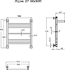Полотенцесушитель водяной Тругор ЛЦ кв 27 60*50П #