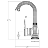 Смеситель для раковины Milacio Vitoria MC.506.BL черный