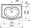 Раковина 61 см Caprigo 158-G3060