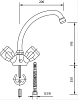 Смеситель для кухни Mofem Evrosztar Nova 140-0198-01 серый