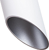 Подвесной светильник Arte Lamp Pilon-Silver A1536SP-1WH