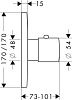 Термостат для душа Axor Citterio M 34716000