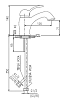 Смеситель для раковины Rav-Slezak Labe L026.5CMATC черный