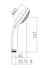 Душевая лейка Lemark LM0211C хром