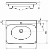 Тумба с раковиной Ravak 800 70508051 (тумба+раковина) белый