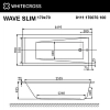 Акриловая ванна Whitecross Wave Slim 0111.170070.100.RELAX.CR хром, белый