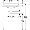 Раковина 48 см Geberit VariForm 500.706.01.2, белый