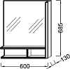 Зеркало с подсветкой Jacob Delafon Terrace EB1180D-NF