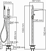 Напольный смеситель для ванны с душем Wasserkraft Sauer 7121, золото