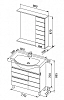 Тумба под раковину Aquanet Доминика 172375 белый