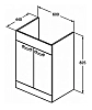 Тумба под раковину Ideal Standard Tempo E3244WG белый