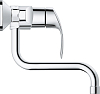 Смеситель Grohe Eurosmart 31391002 для кухонной мойки