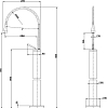 Напольный смеситель для раковины Gessi Goccia 33624#279, белый матовый