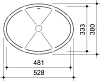 Раковина 53 см Caprigo 0211