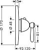 Термостат для душа Axor Carlton 17712000