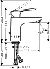 Смеситель для душа Hansgrohe Logis E 71178000/71610000/26532400 хром