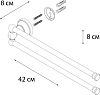 Полотенцедержатель Fixsen Bogema FX-78502A хром